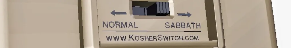 KosherSwitch Technologies logo