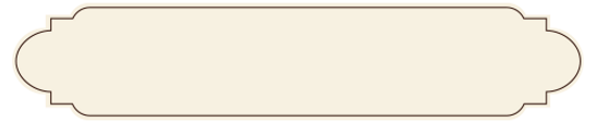 Tasty Pastry Shoppe logo
