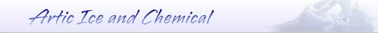 Artic Ice & Chemical Co logo