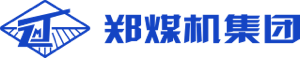 Zhengzhou Coal Mining Machinery (Group) Co., Ltd logo