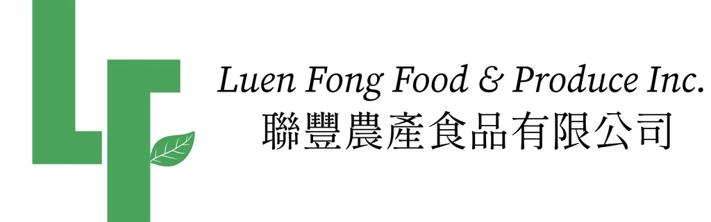Luen Fong Food & Produce Inc logo