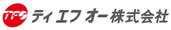 ティエフオー株式会社 (TFO Corporation) logo