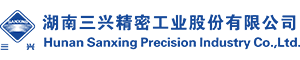 Hunan Sanxing Precision Industry Limited by Share Ltd logo