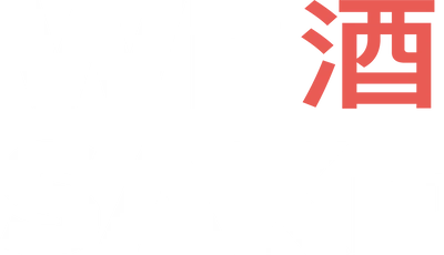 WESAKE logo