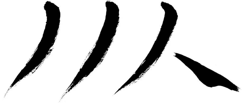 Aguirre Design logo