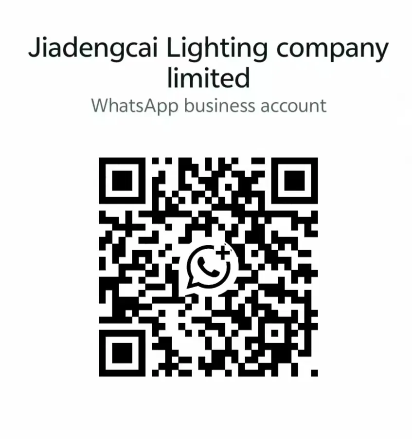 Zhongshan Jiadengcai Lighting Technology Co., Ltd logo